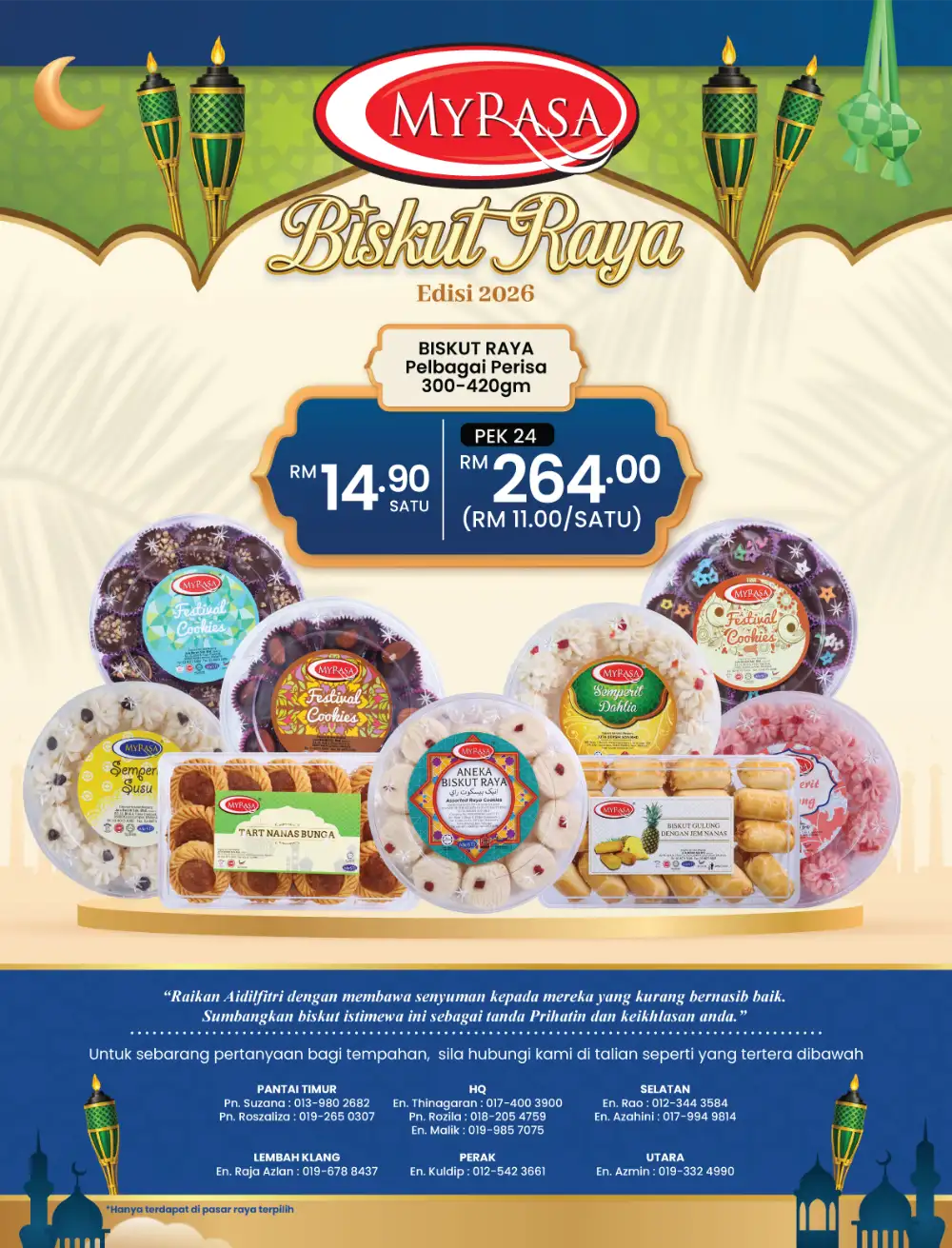 Ramadan Grocery & Member Deals – Cahaya Sale