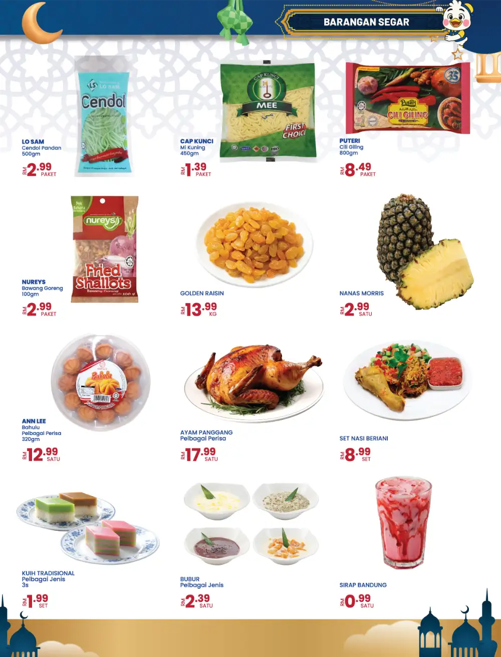 Ramadan Grocery & Member Deals – Cahaya Sale