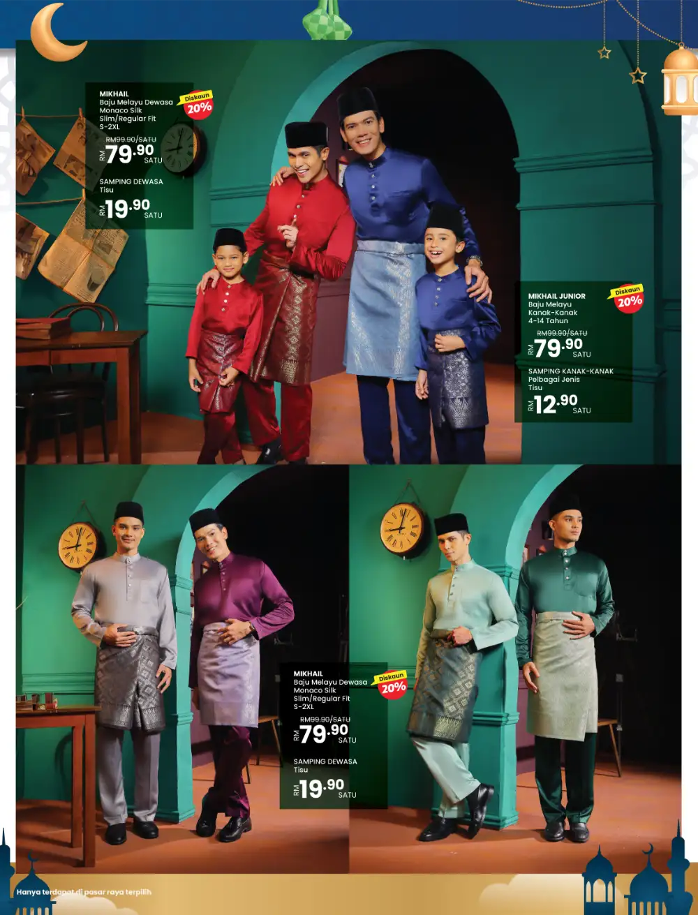 Ramadan Grocery & Member Deals – Cahaya Sale