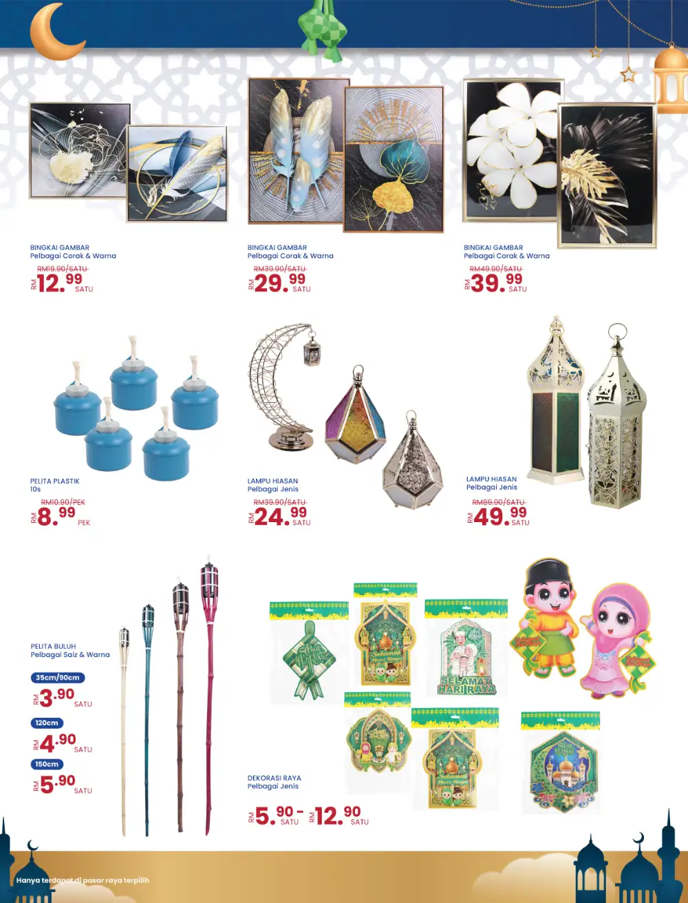 Ramadan Grocery & Member Deals – Cahaya Sale