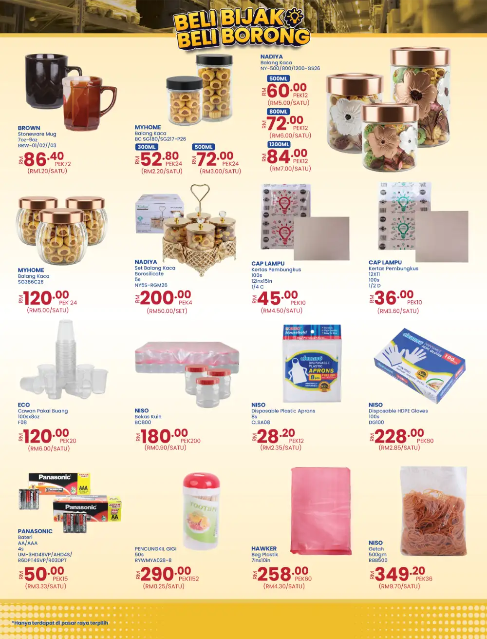 Ramadan Grocery & Member Deals – Cahaya Sale