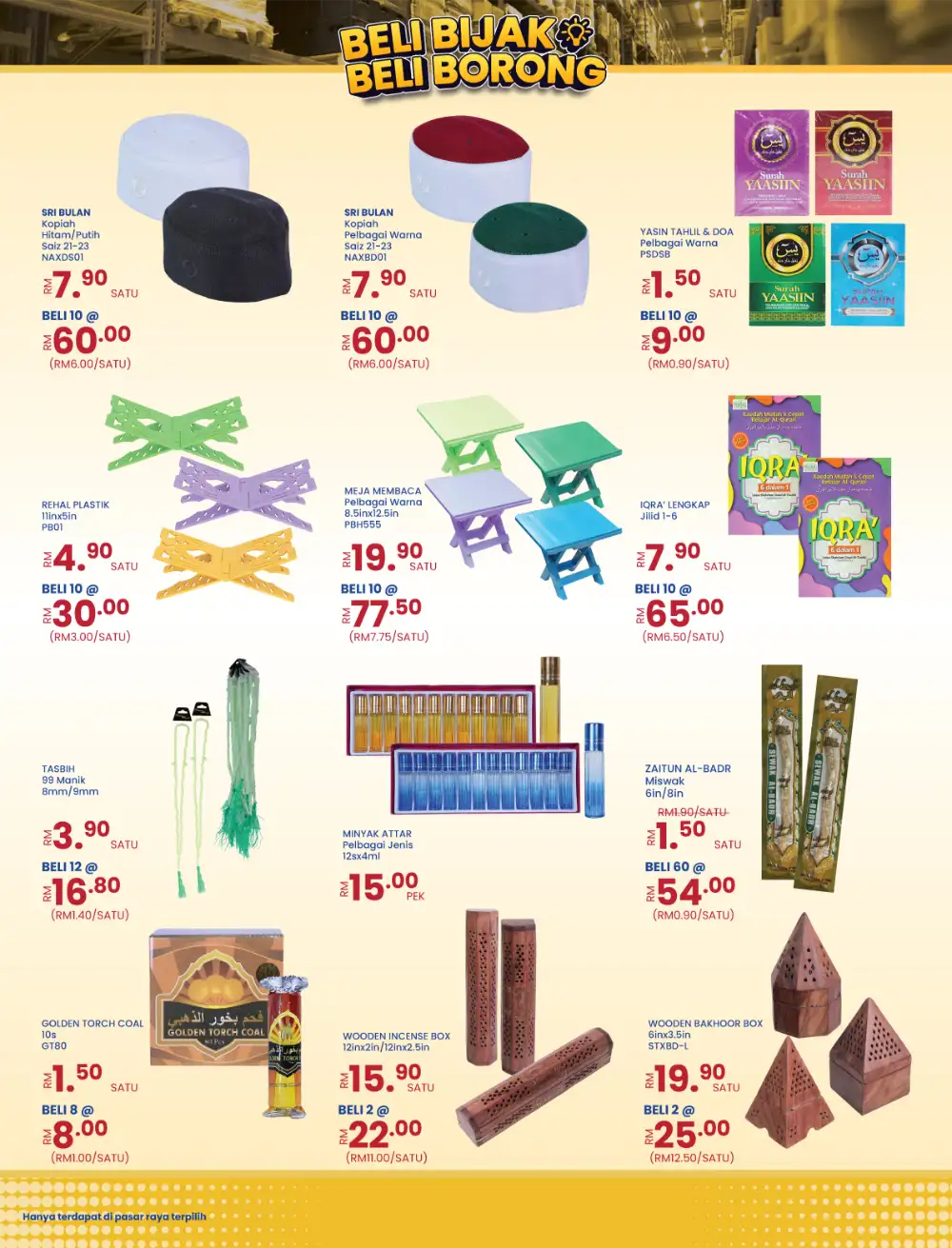 Ramadan Grocery & Member Deals – Cahaya Sale