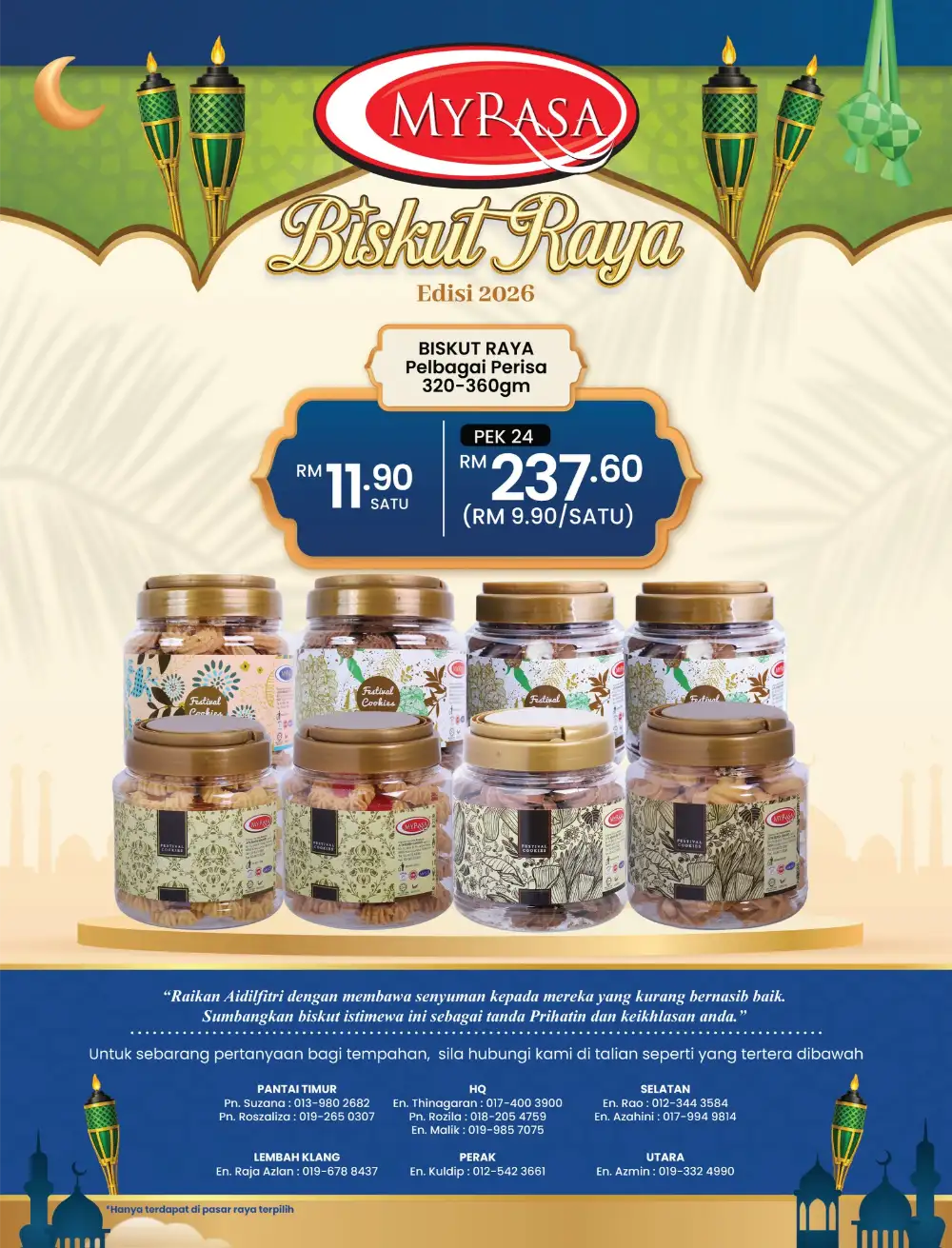 Ramadan Grocery & Member Deals – Cahaya Sale