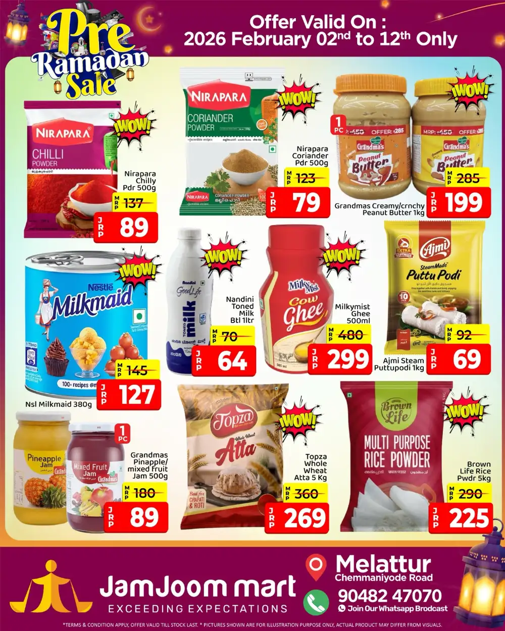 Pre-Ramadan Kitchenware Sale