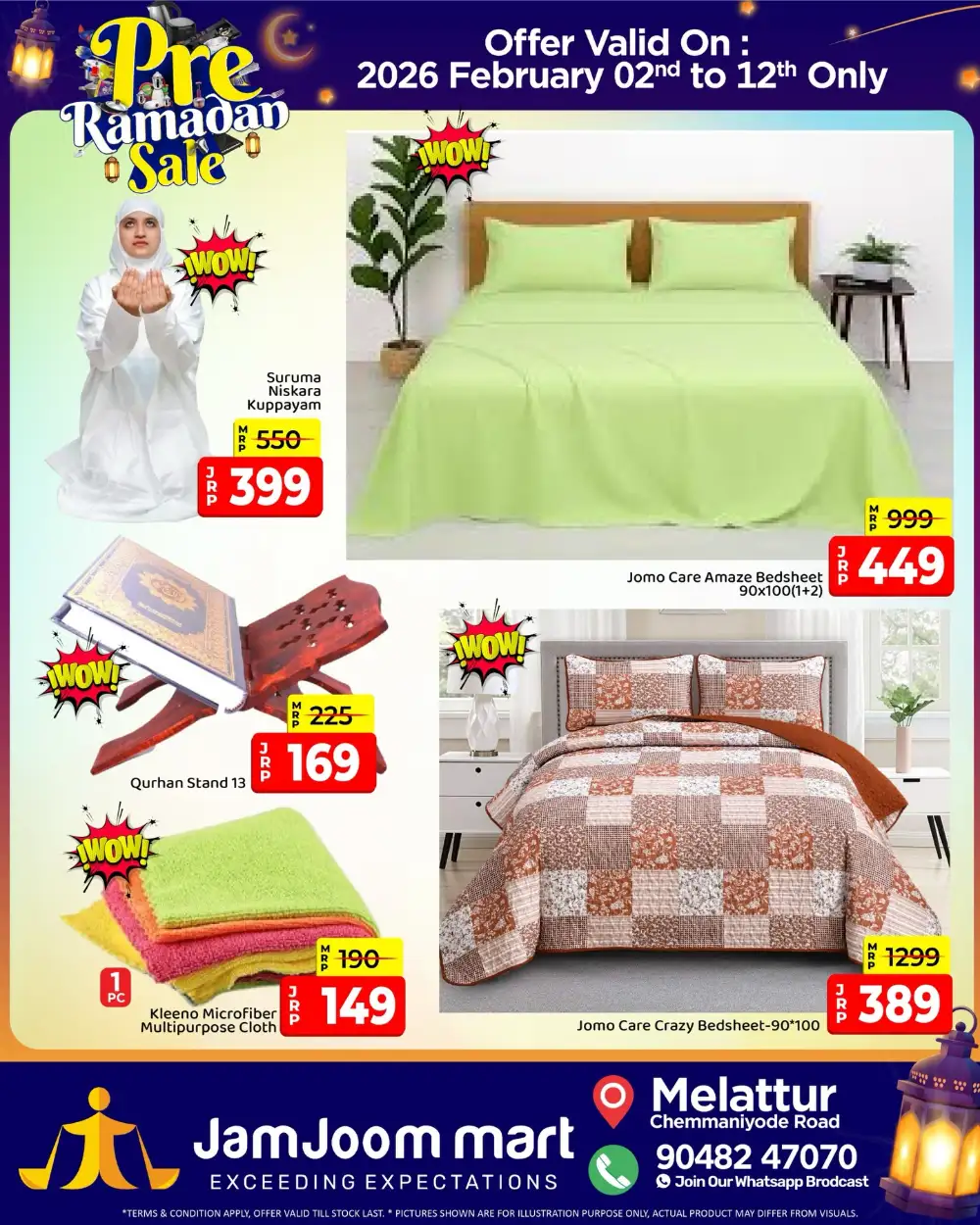 Pre-Ramadan Kitchenware Sale