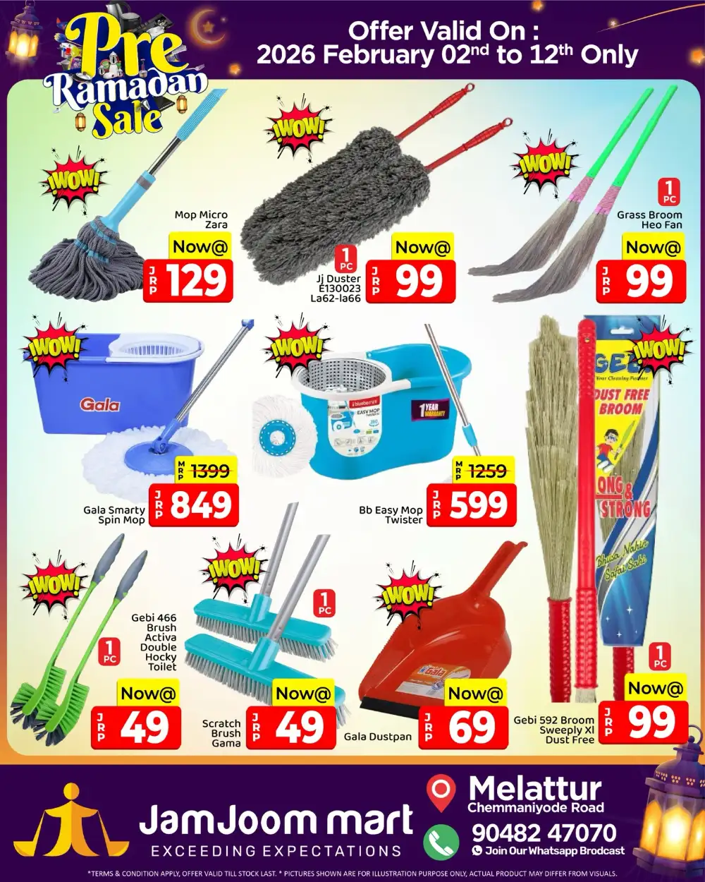 Pre-Ramadan Kitchenware Sale