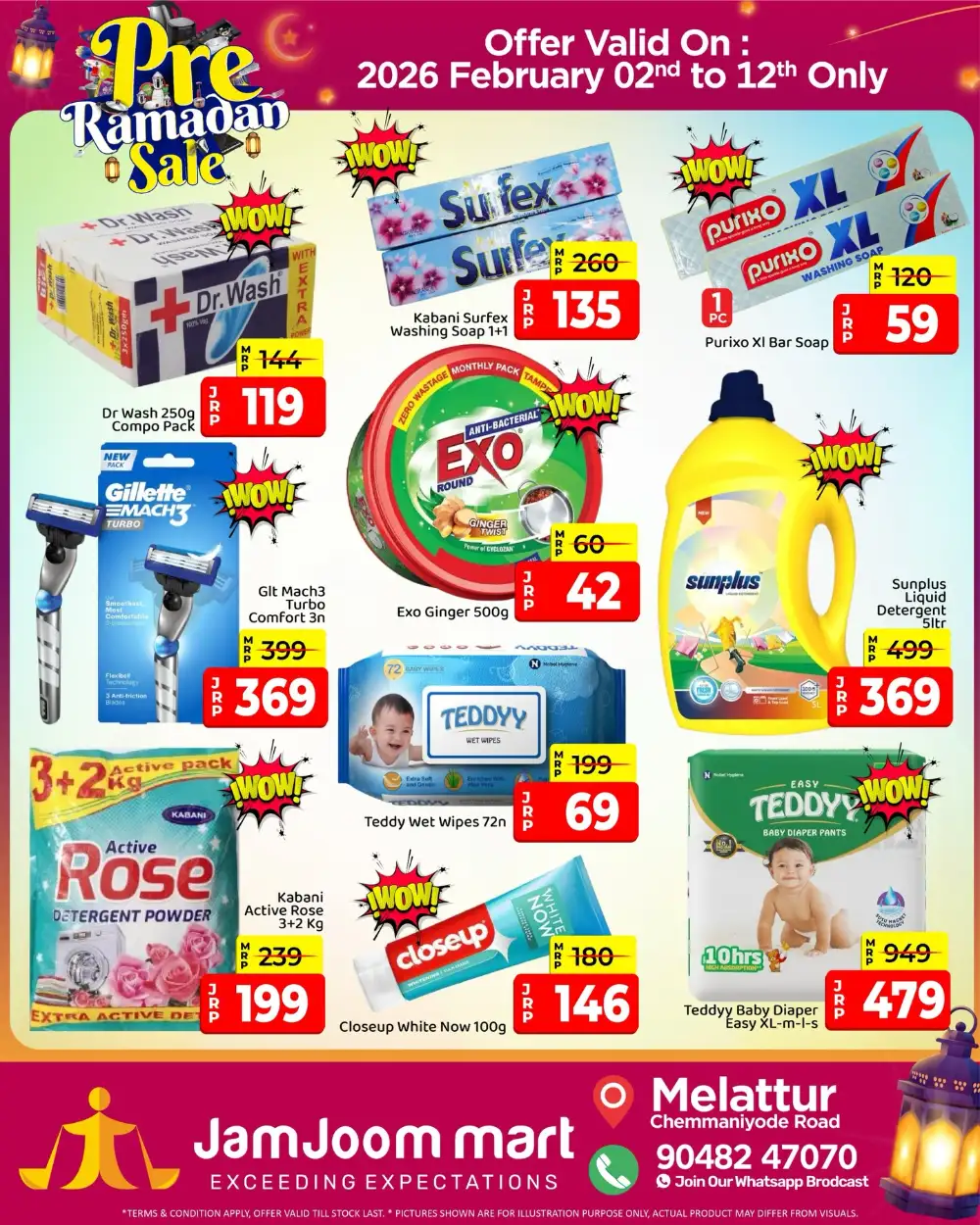 Pre-Ramadan Kitchenware Sale