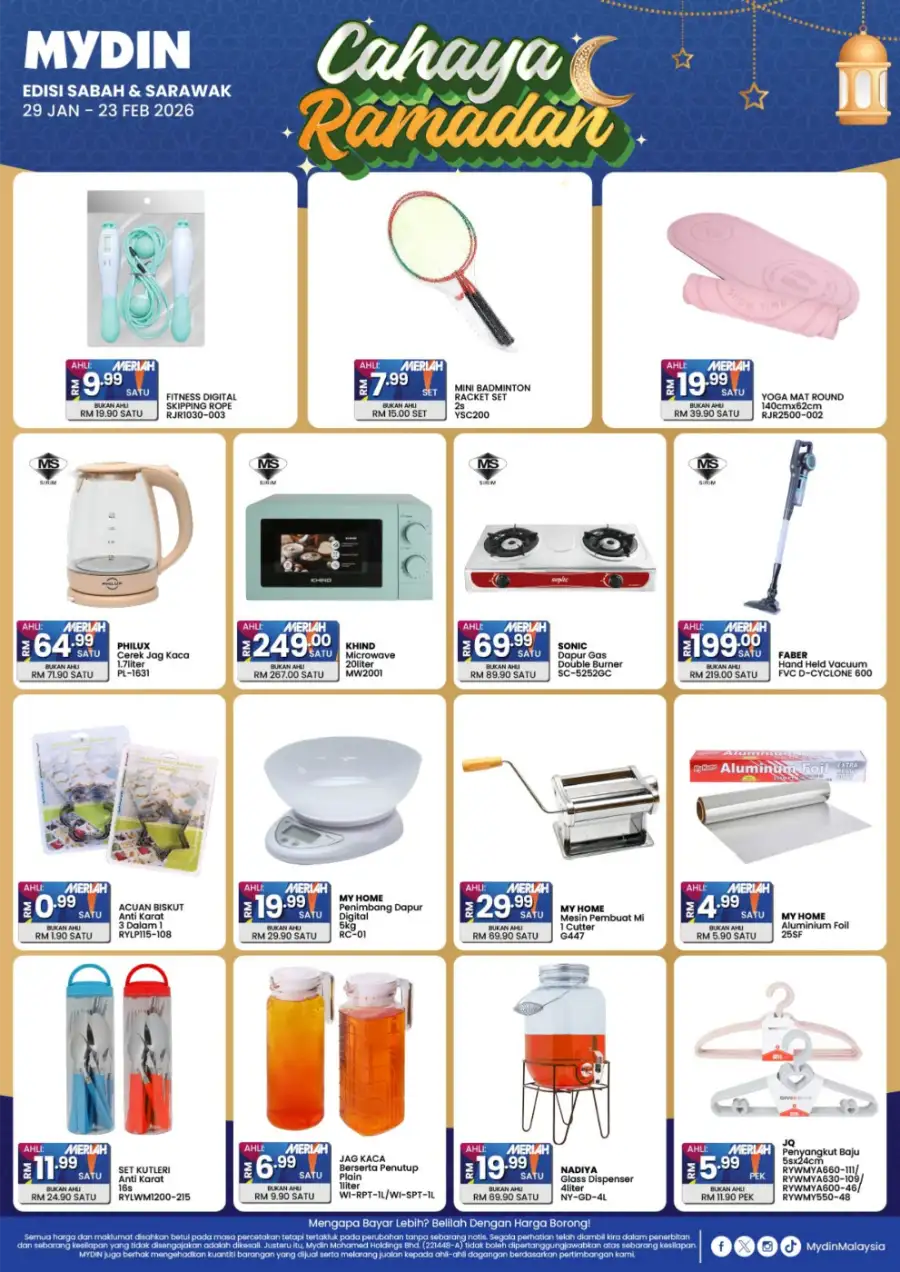 Cahaya Ramadan Special Deals & Member Savings