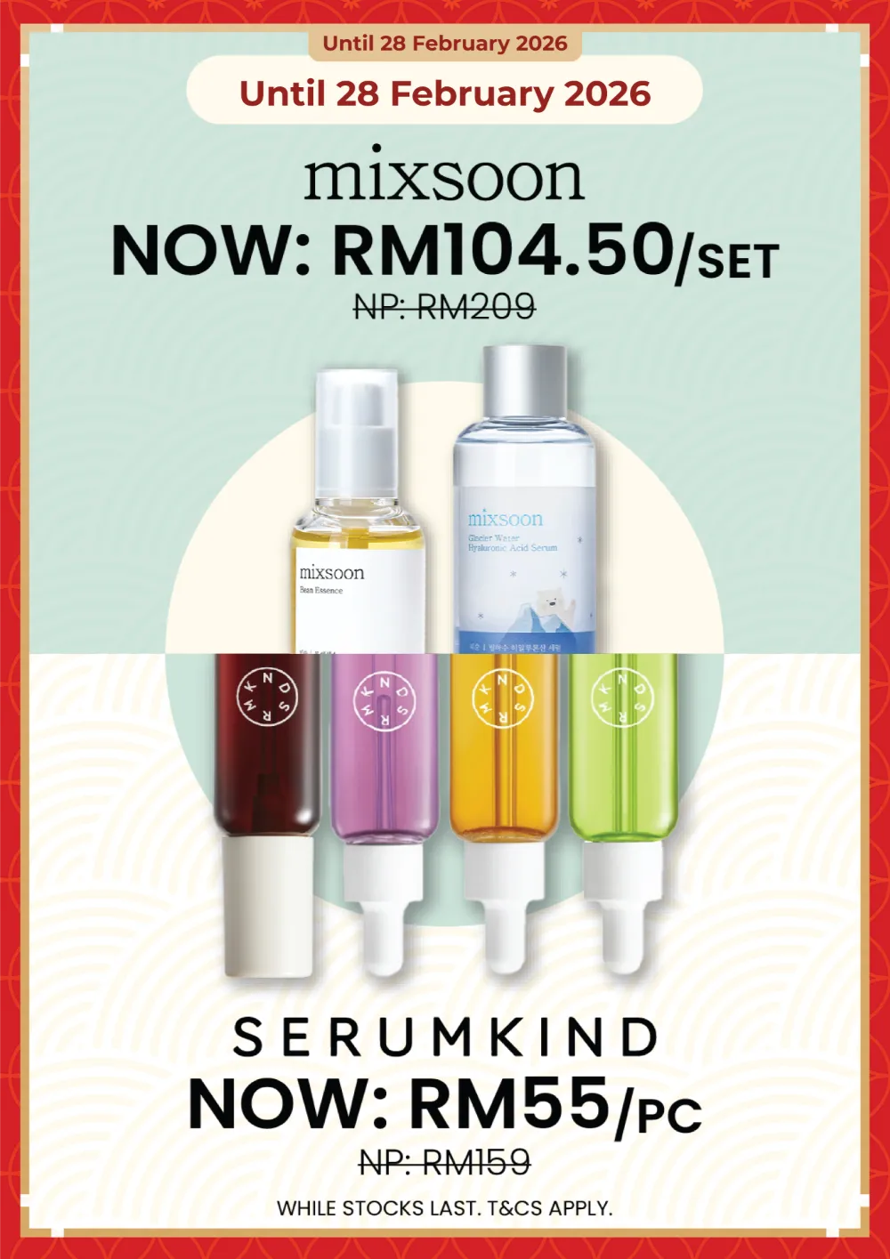 Lunar New Year Beauty & Skincare Deals 2026