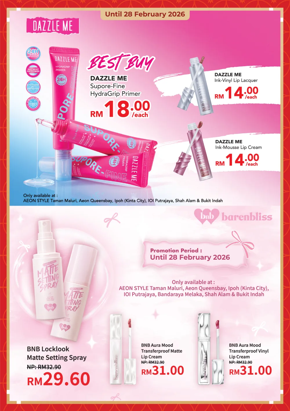 Lunar New Year Beauty & Skincare Deals 2026
