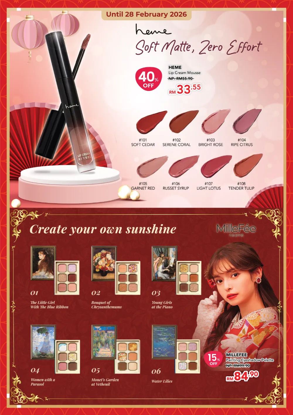 Lunar New Year Beauty & Skincare Deals 2026