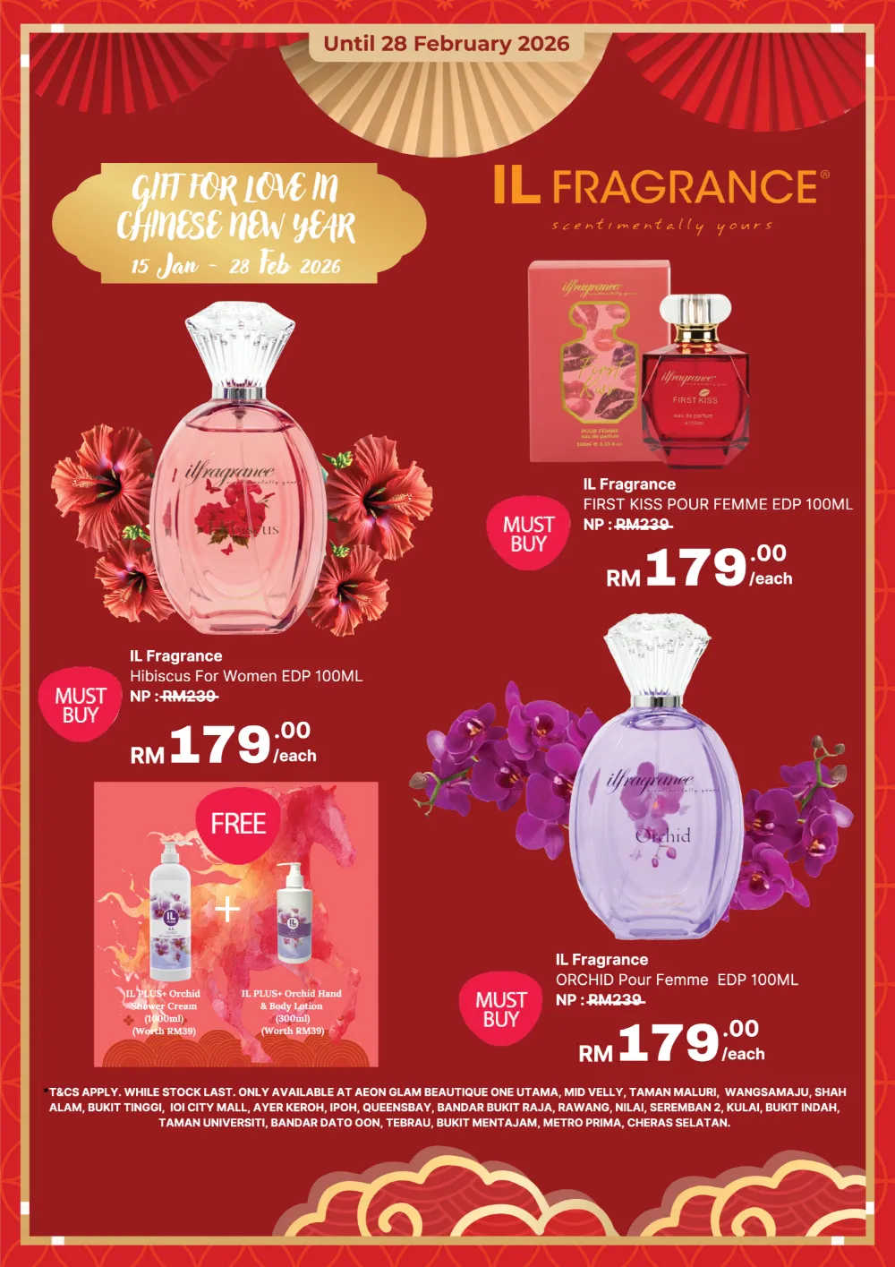 Lunar New Year Beauty & Skincare Deals 2026