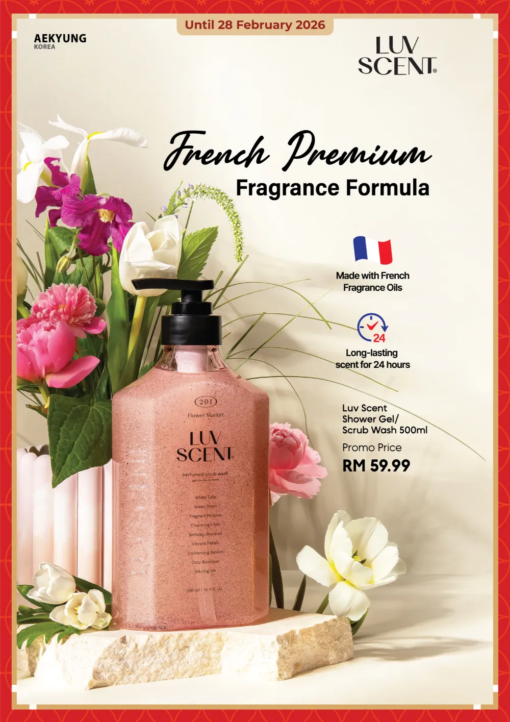 Lunar New Year Beauty & Skincare Deals 2026