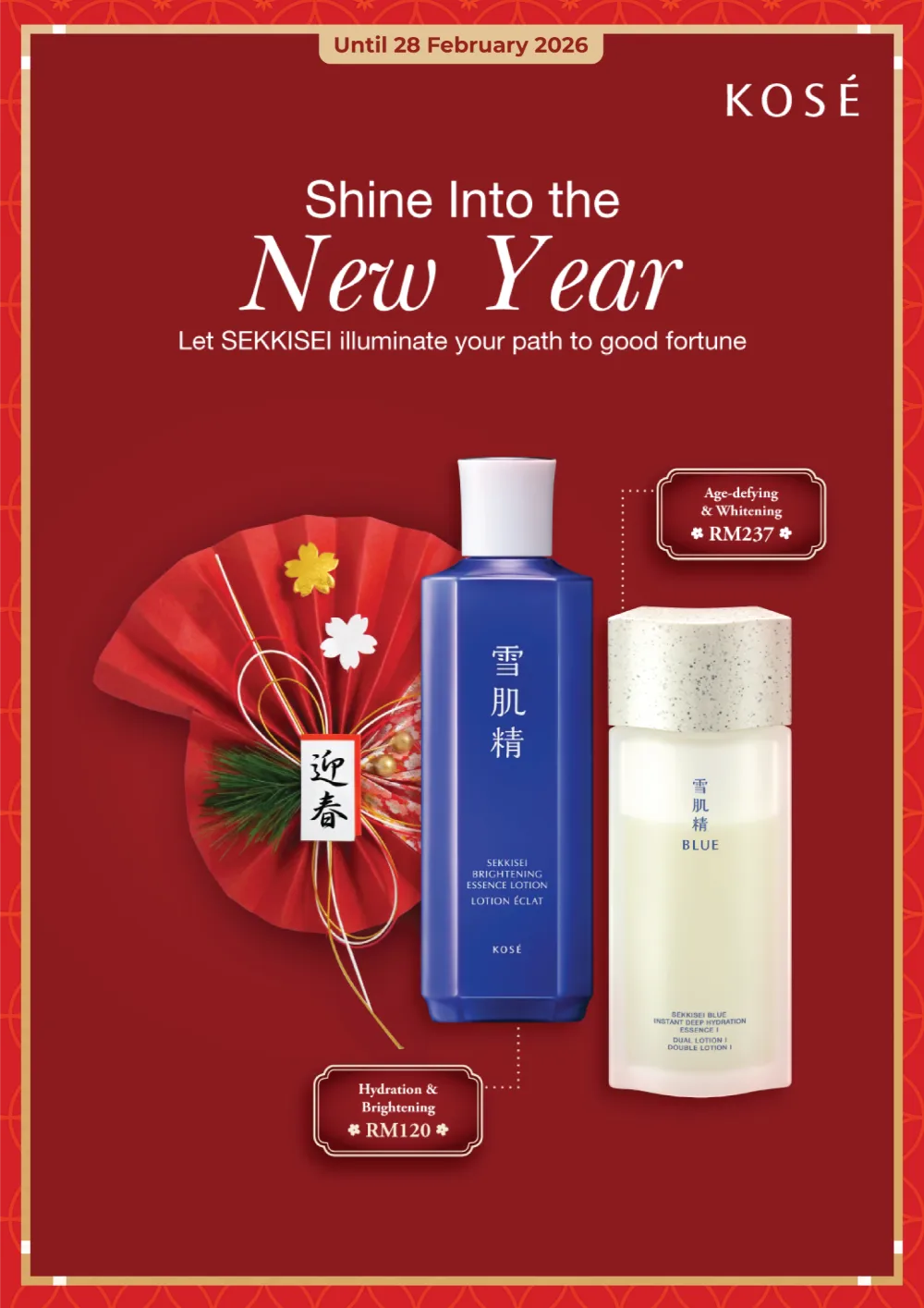 Lunar New Year Beauty & Skincare Deals 2026