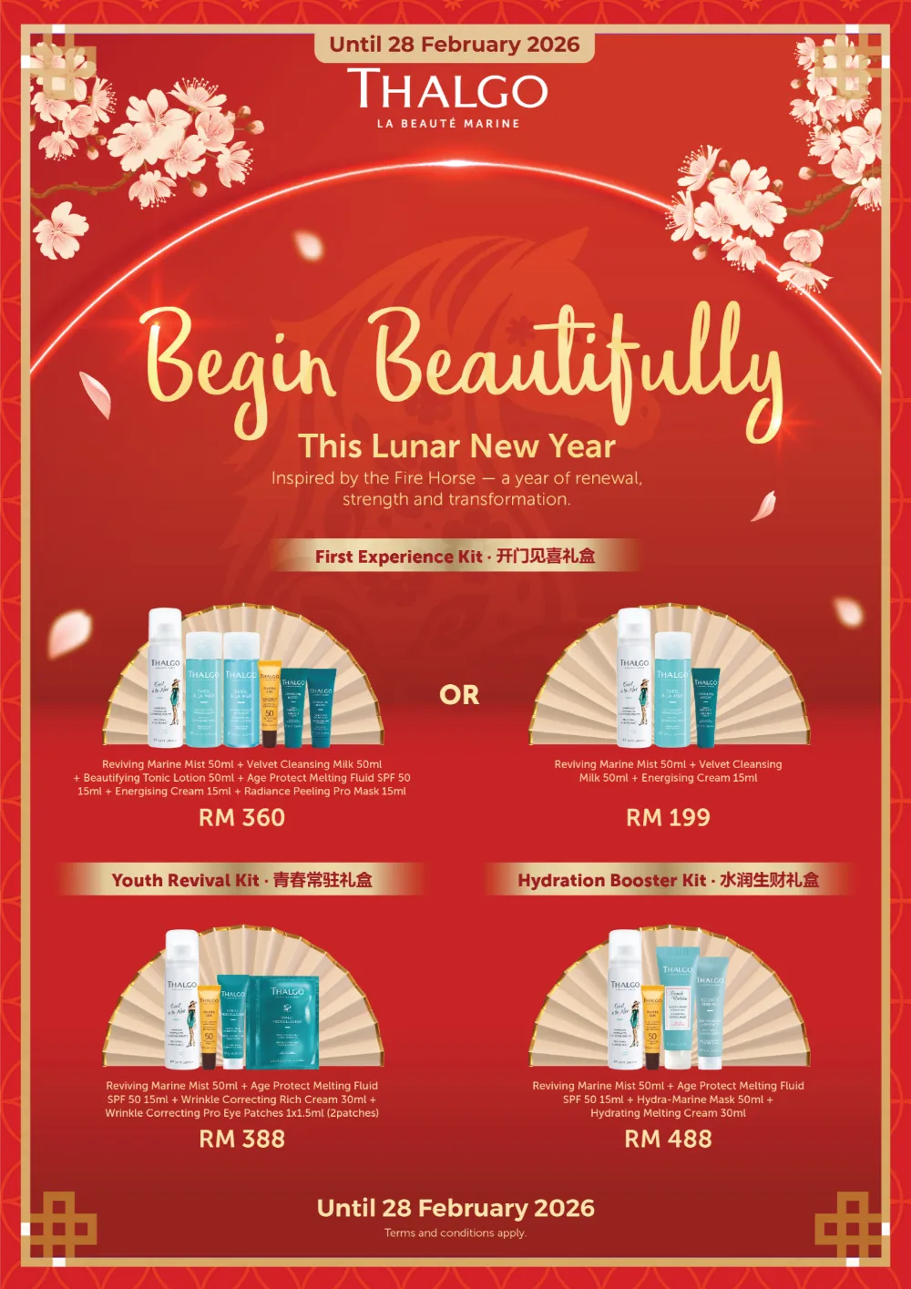 Lunar New Year Beauty & Skincare Deals 2026