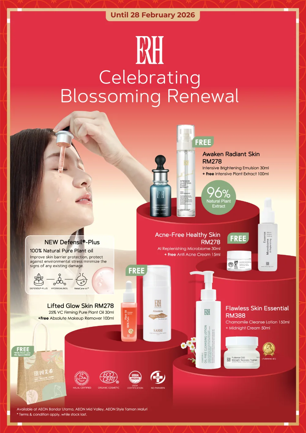Lunar New Year Beauty & Skincare Deals 2026