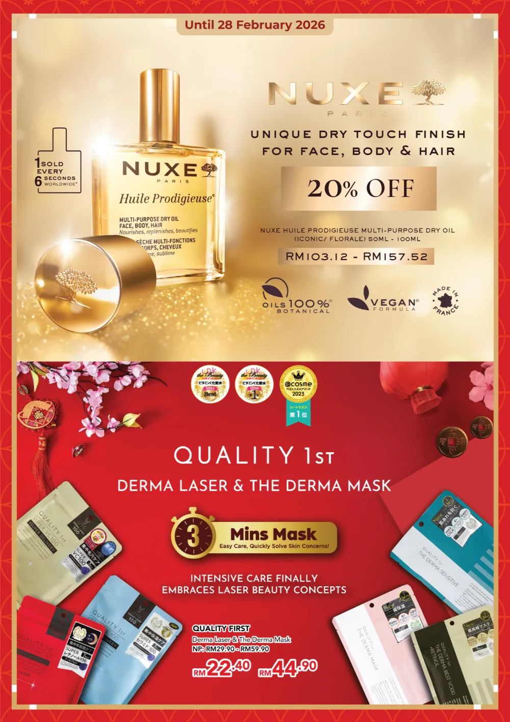 Lunar New Year Beauty & Skincare Deals 2026