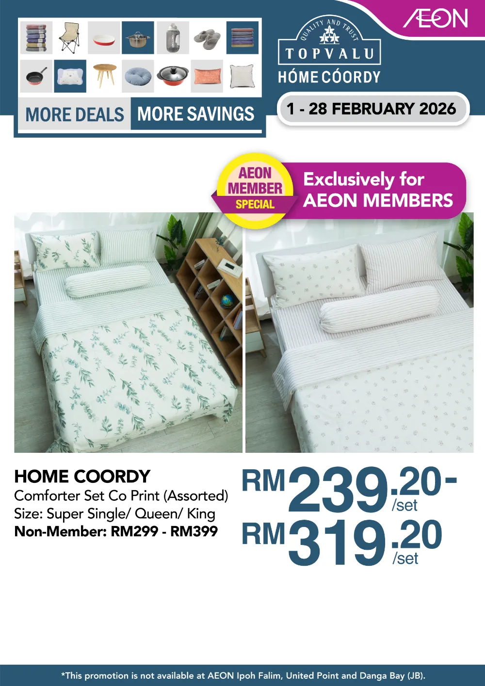 Exclusive Comforter Set Sale