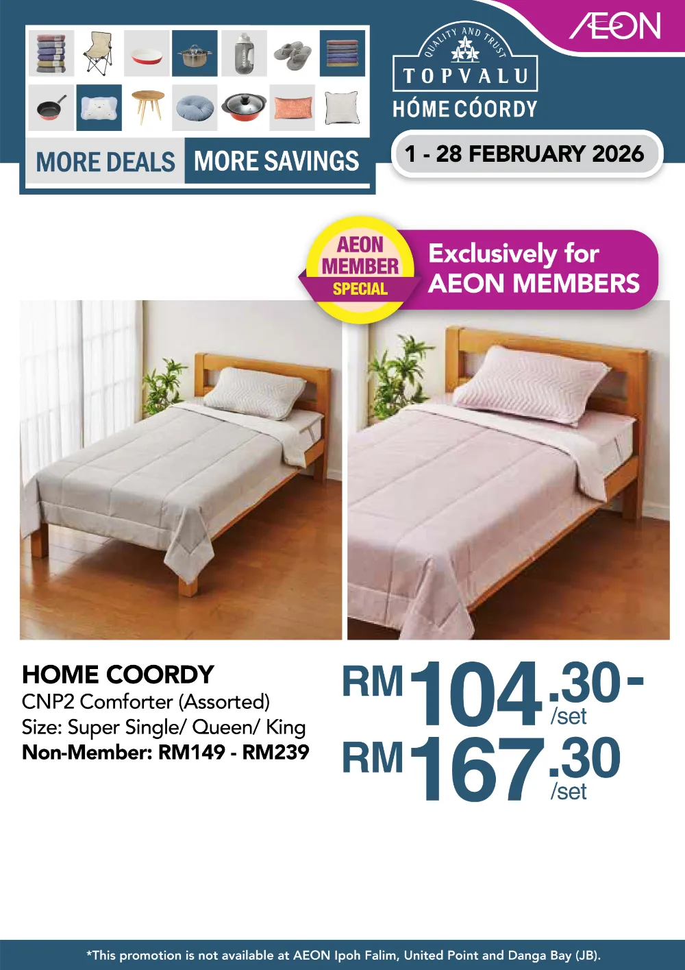 Exclusive Comforter Set Sale