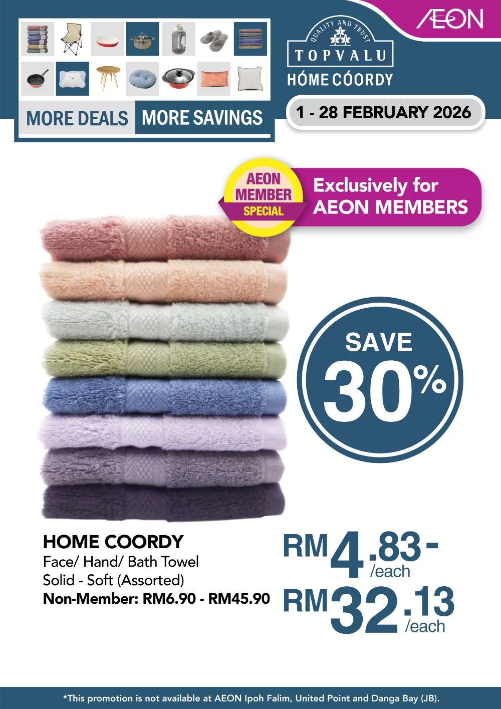 Exclusive Comforter Set Sale