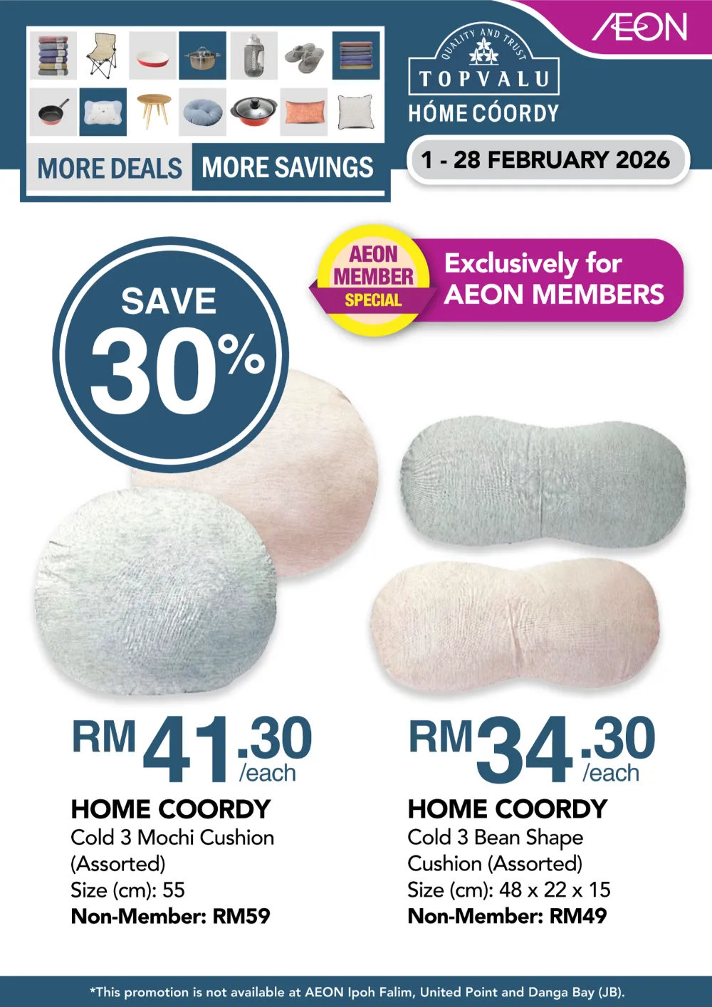 Exclusive Comforter Set Sale