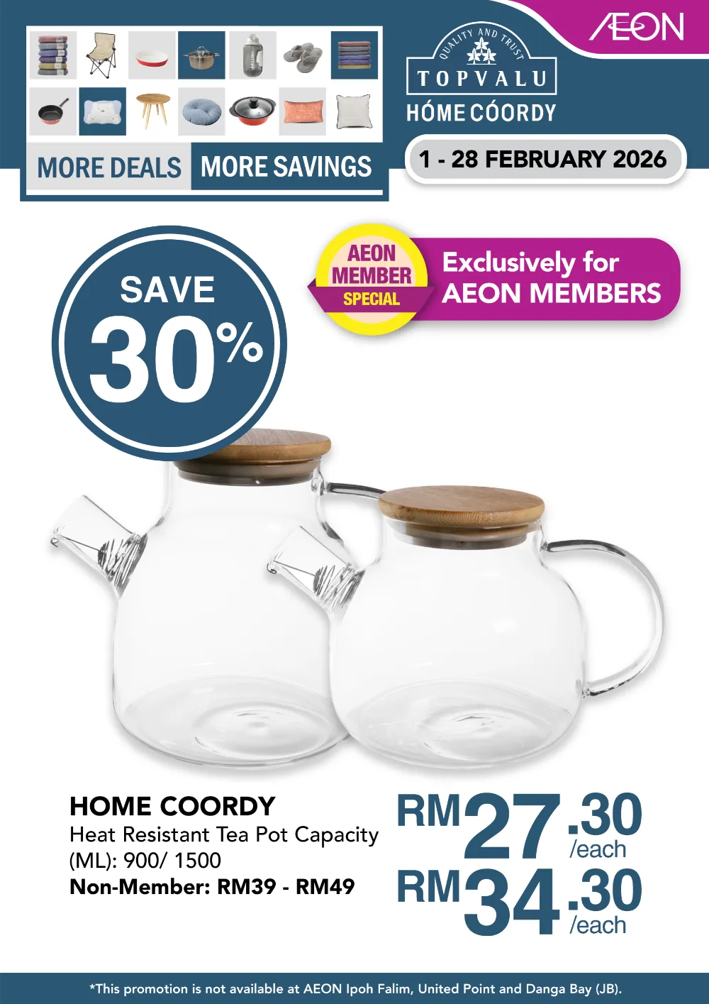 Exclusive Comforter Set Sale