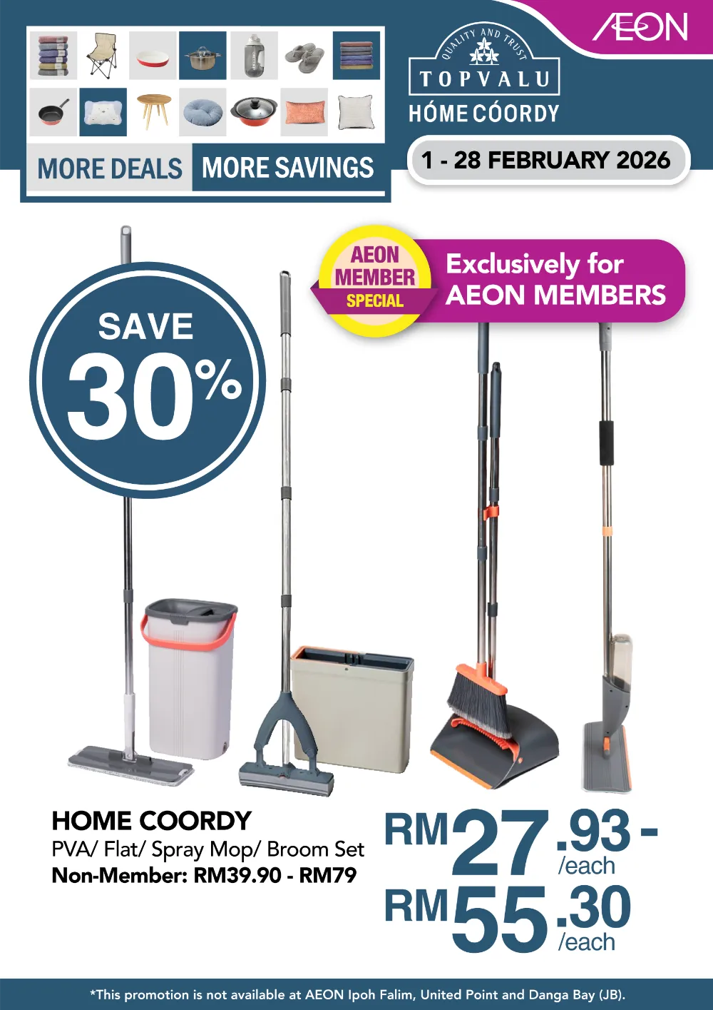 Exclusive Comforter Set Sale