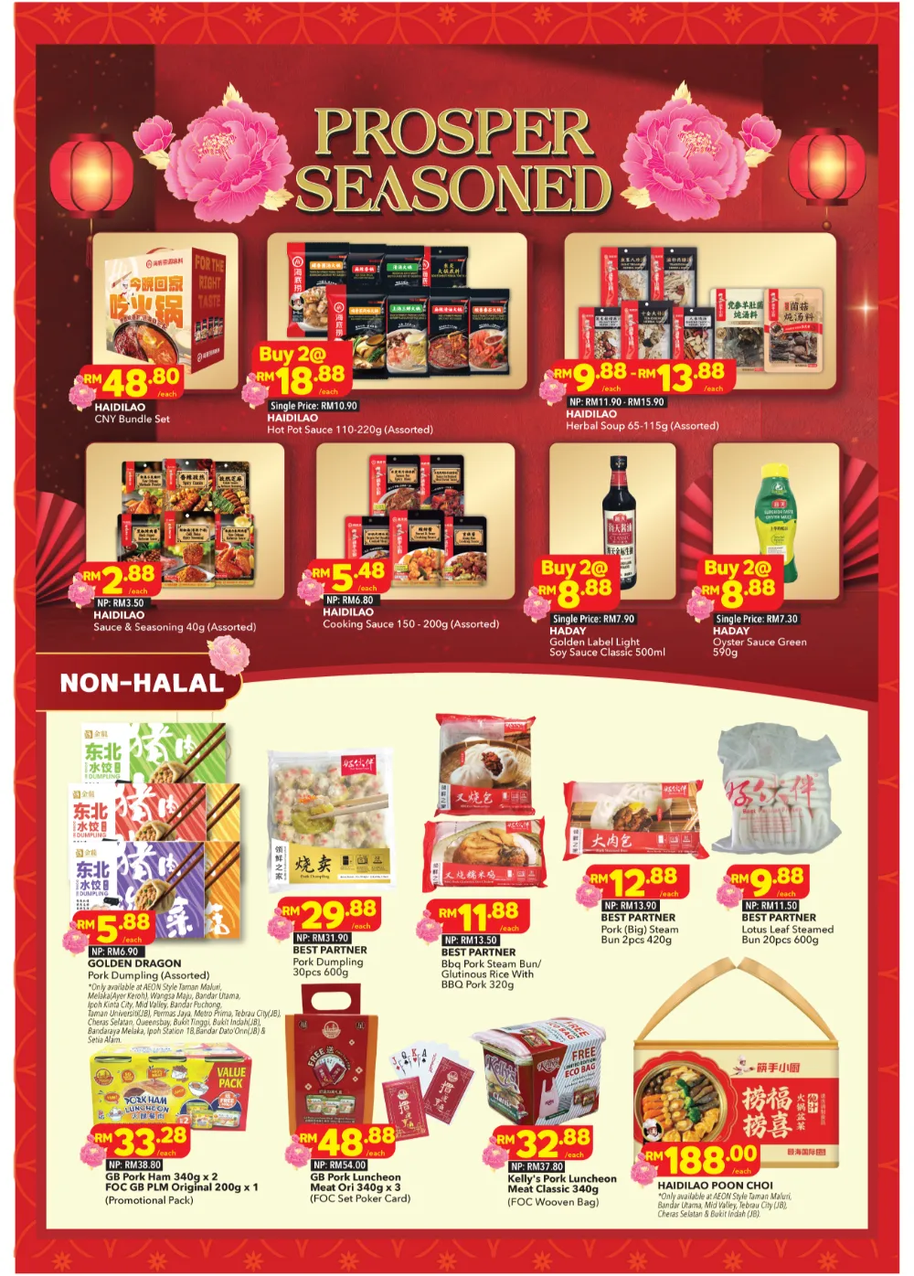 Chinese New Year Reunion Feast & Mandarin Orange Deals