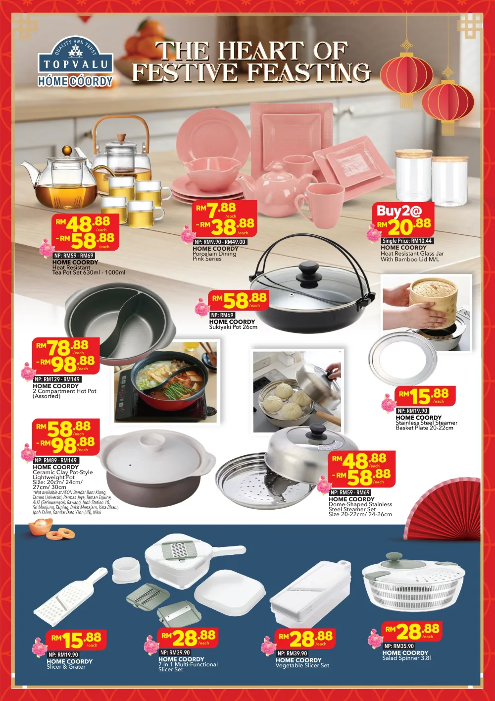 Chinese New Year Reunion Feast & Mandarin Orange Deals