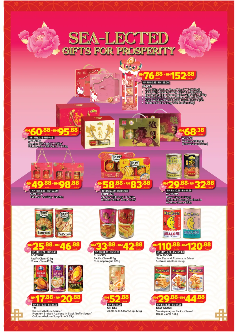 Chinese New Year Reunion Feast & Mandarin Orange Deals