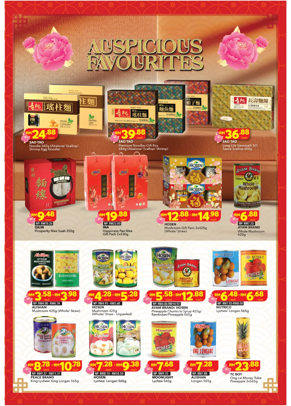 Chinese New Year Reunion Feast & Mandarin Orange Deals