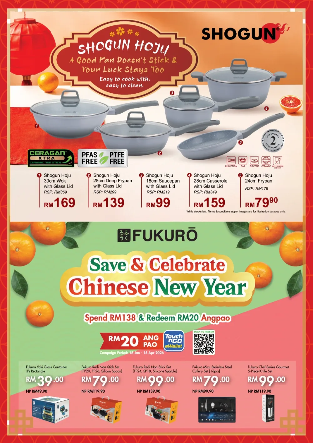 Chinese New Year Reunion Feast & Mandarin Orange Deals