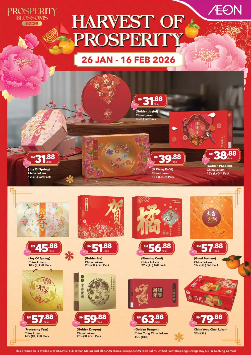 Chinese New Year Reunion Feast & Mandarin Orange Deals