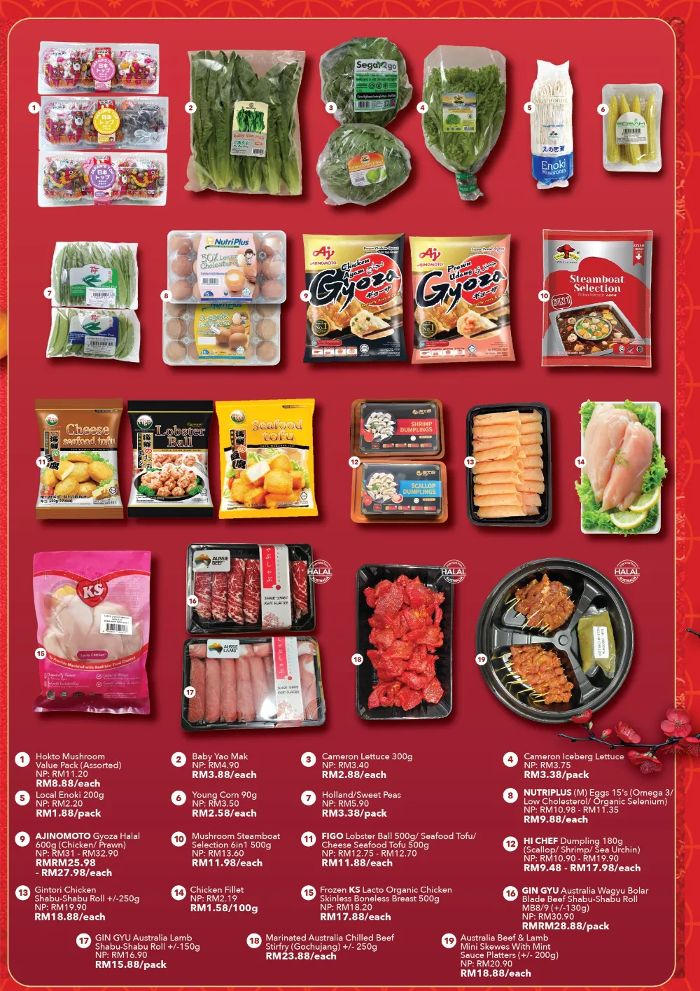 Chinese New Year Reunion Feast & Mandarin Orange Deals