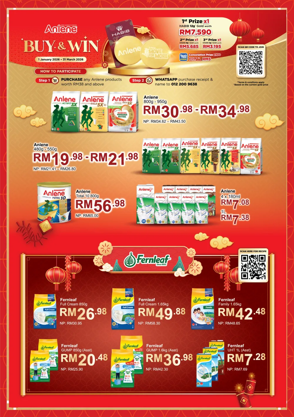 Chinese New Year Reunion Feast & Mandarin Orange Deals