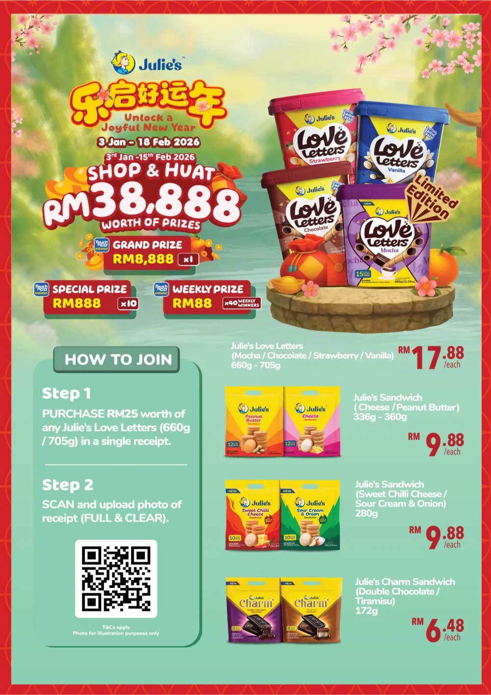 Chinese New Year Reunion Feast & Mandarin Orange Deals