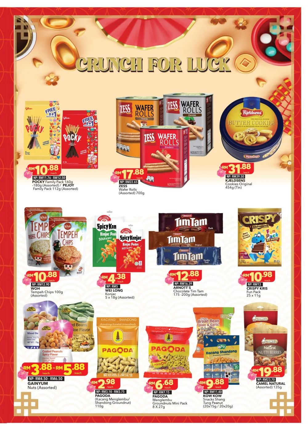 Chinese New Year Reunion Feast & Mandarin Orange Deals