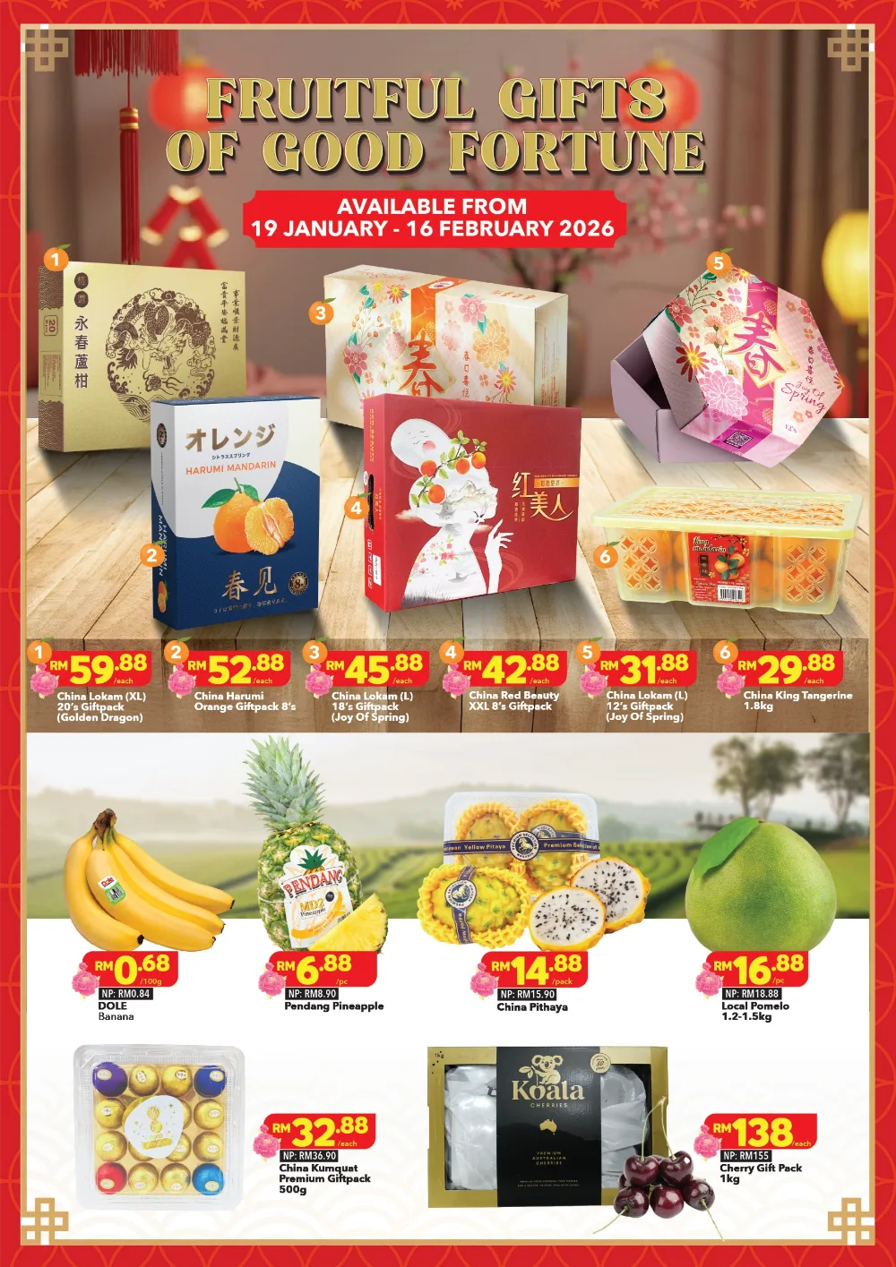 Chinese New Year Reunion Feast & Mandarin Orange Deals