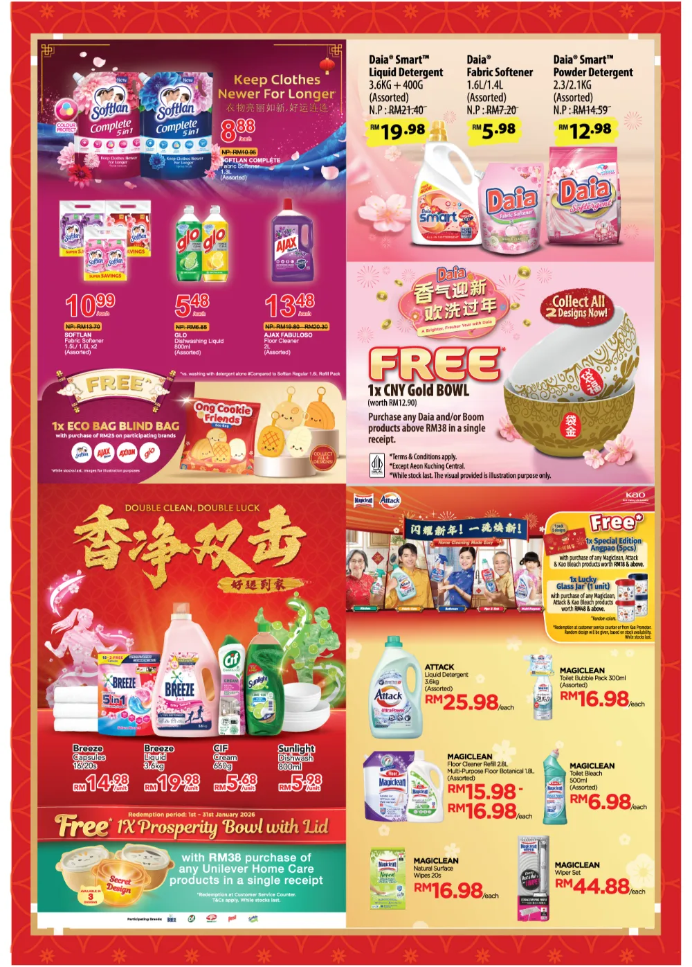 Chinese New Year Reunion Feast & Mandarin Orange Deals