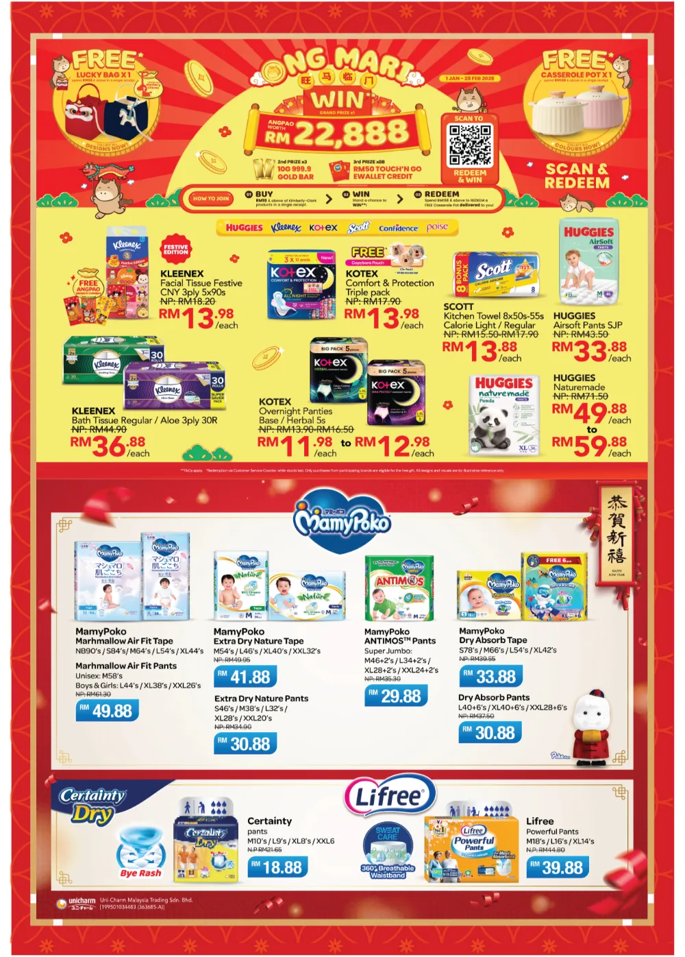 Chinese New Year Reunion Feast & Mandarin Orange Deals