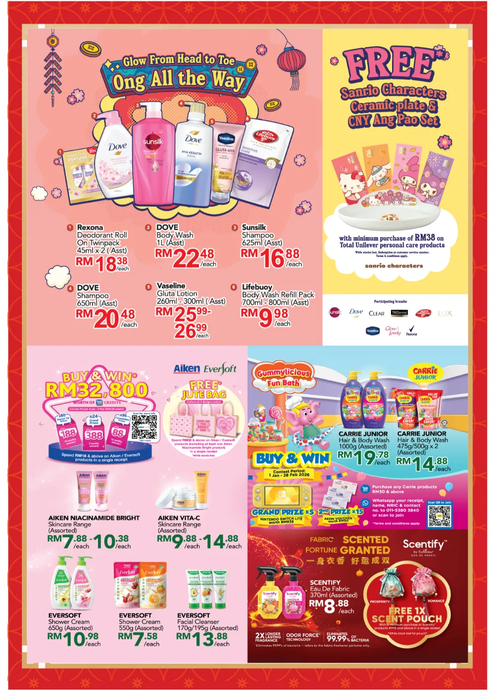 Chinese New Year Reunion Feast & Mandarin Orange Deals