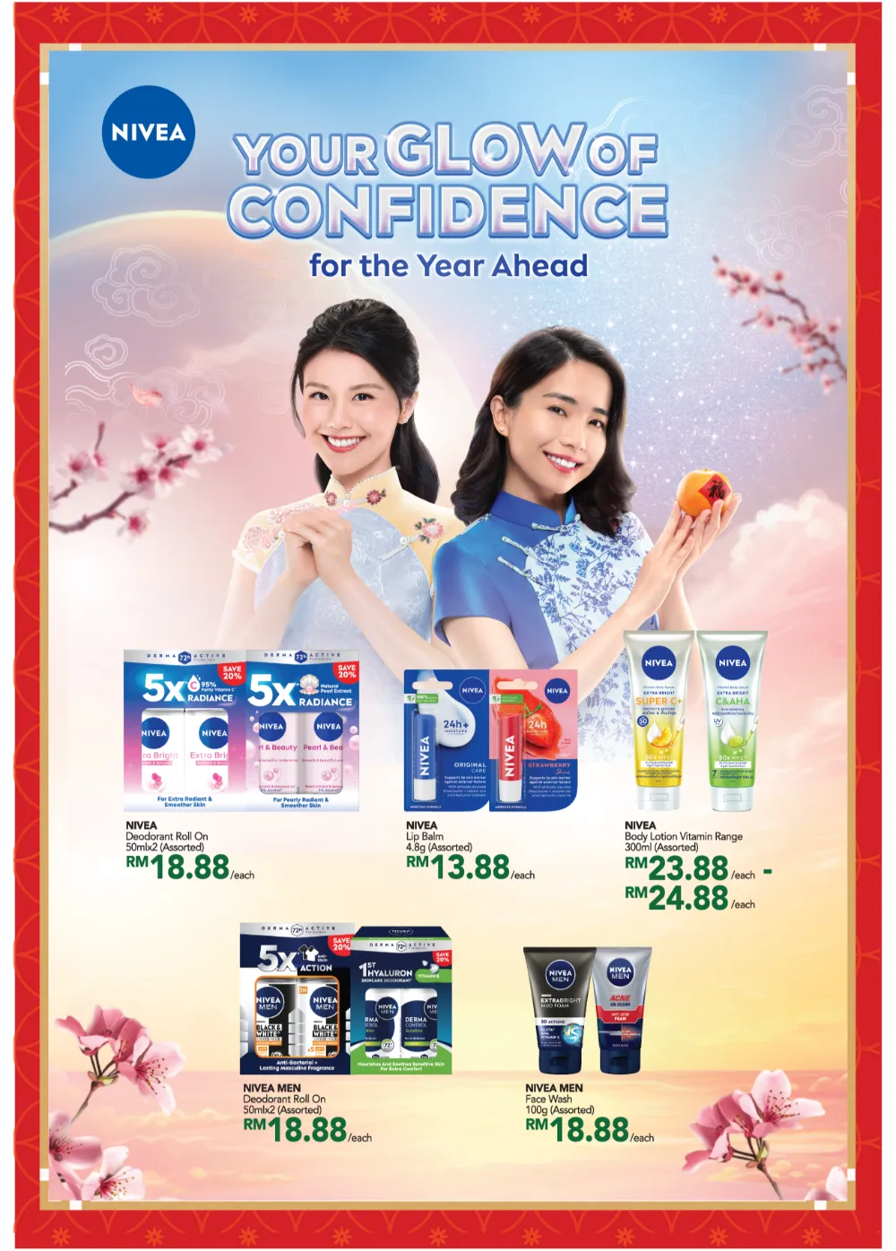 Chinese New Year Reunion Feast & Mandarin Orange Deals