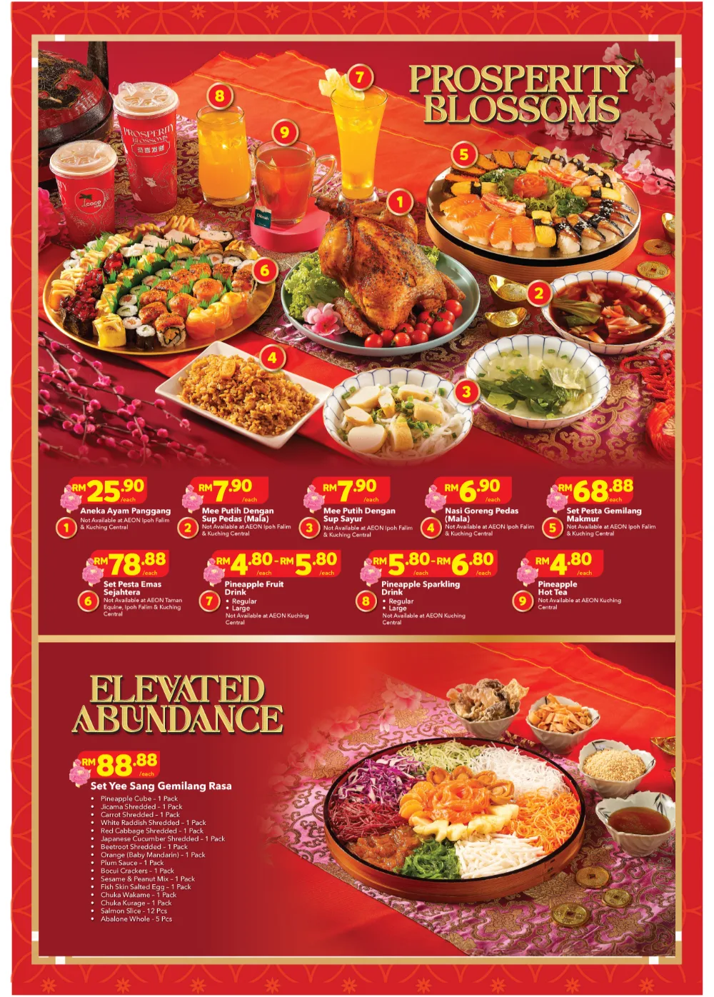 Chinese New Year Reunion Feast & Mandarin Orange Deals