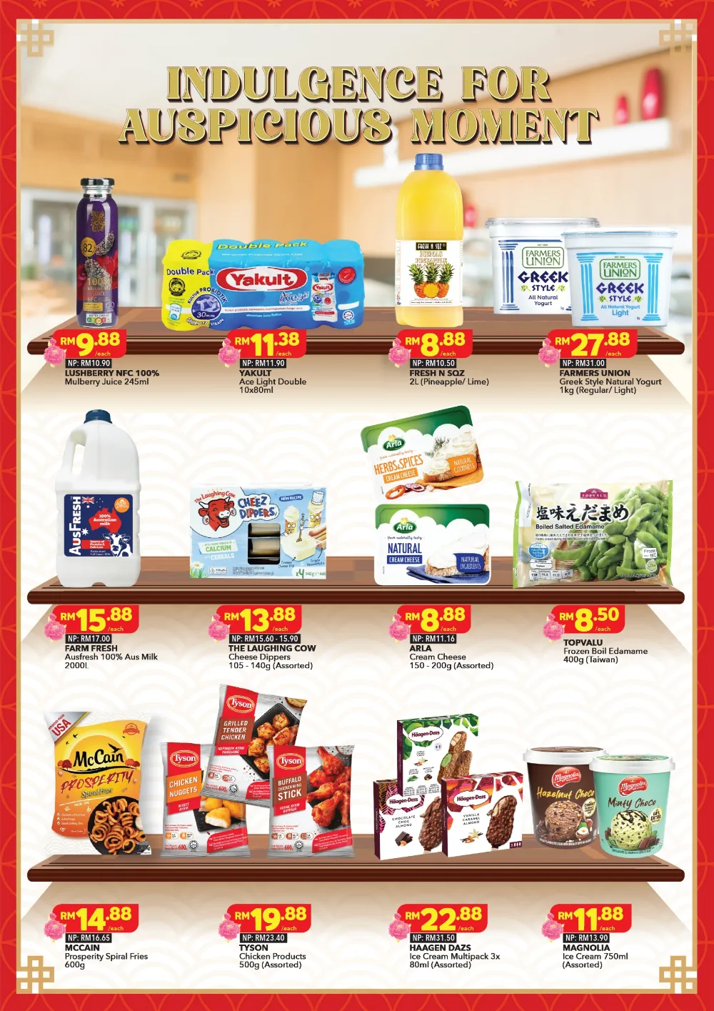 Chinese New Year Reunion Feast & Mandarin Orange Deals