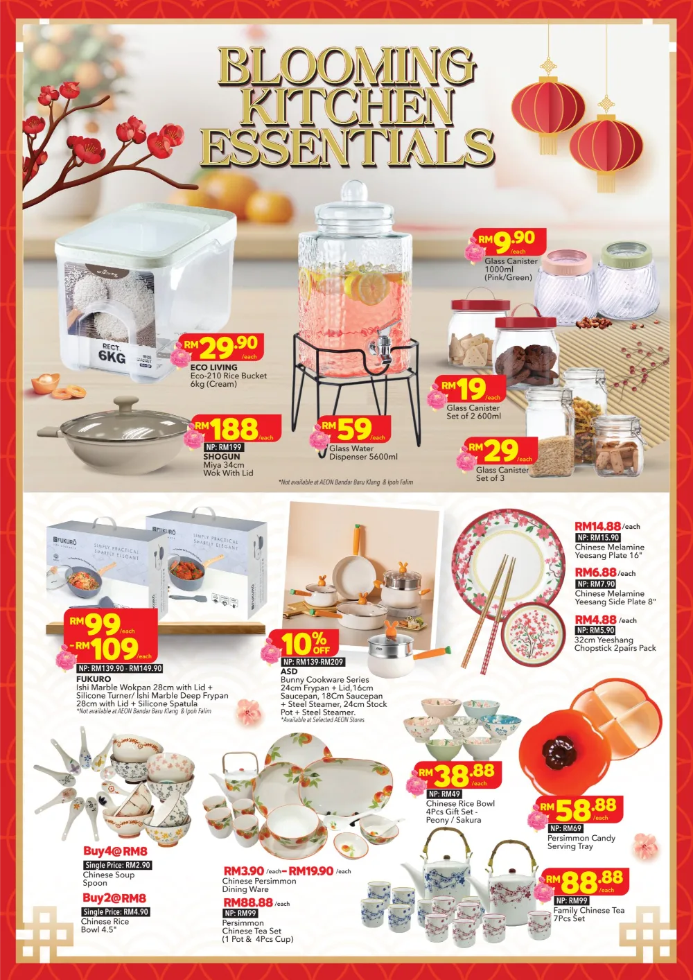 Chinese New Year Reunion Feast & Mandarin Orange Deals