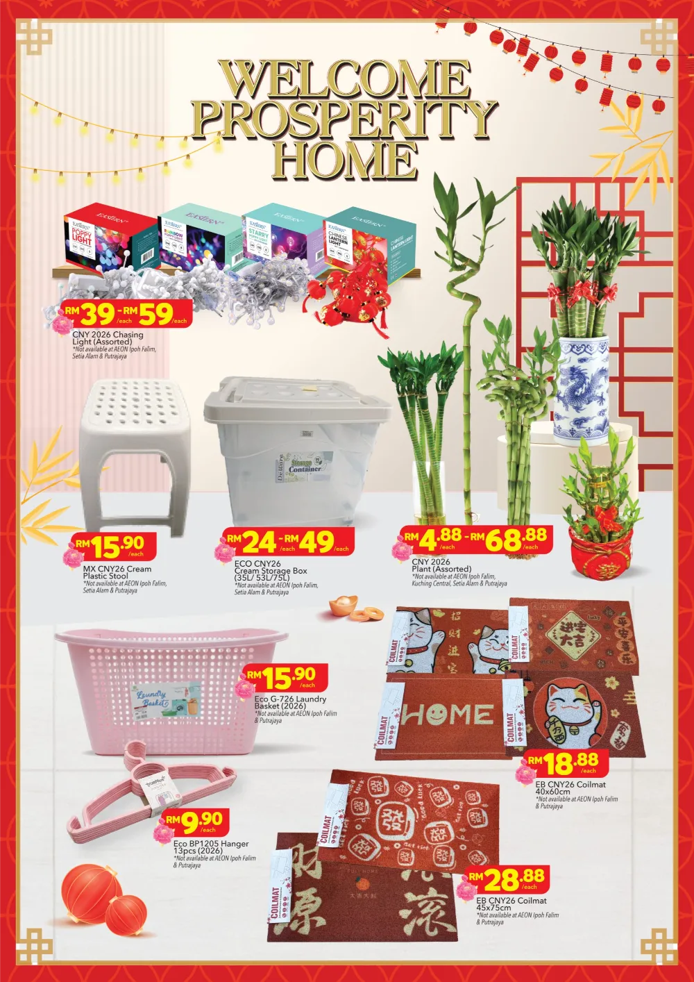 Chinese New Year Reunion Feast & Mandarin Orange Deals