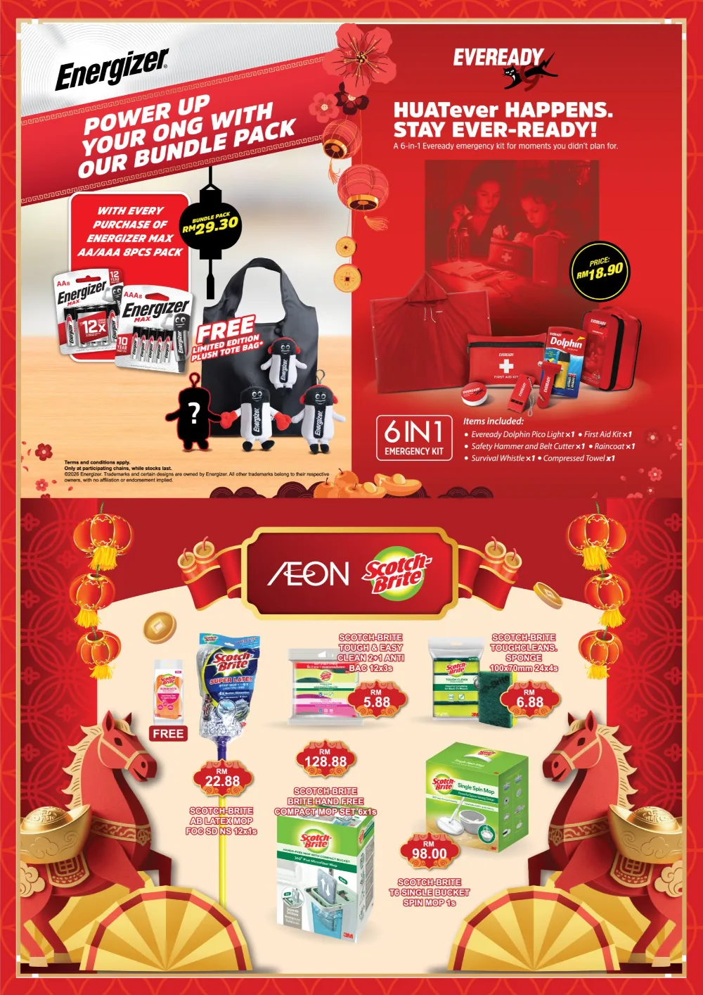 Chinese New Year Reunion Feast & Mandarin Orange Deals