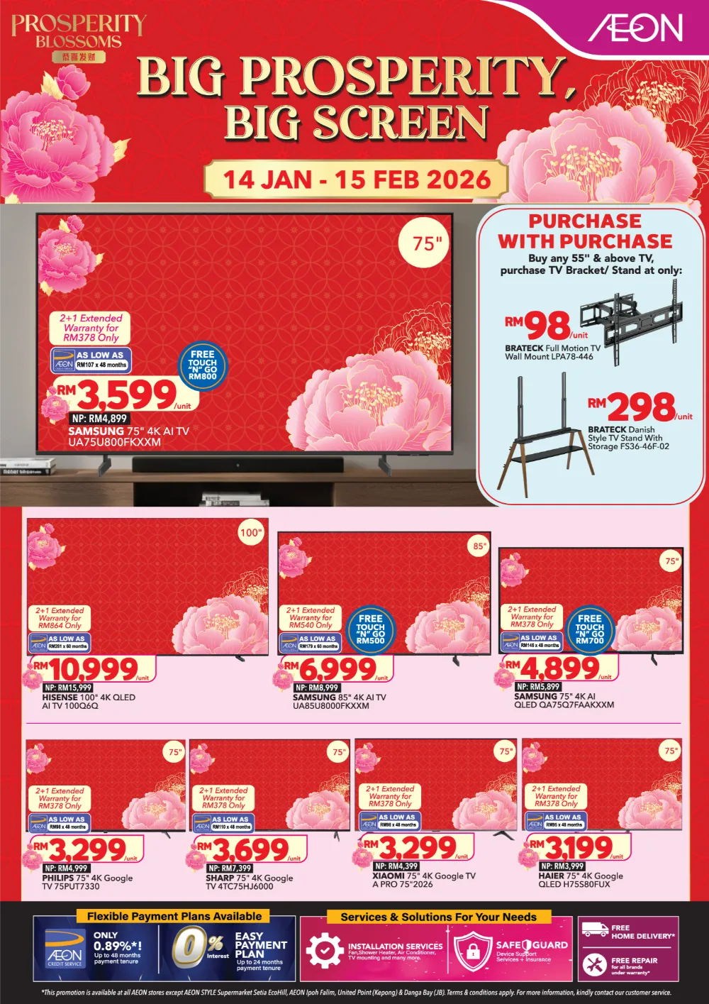 Chinese New Year Reunion Feast & Mandarin Orange Deals