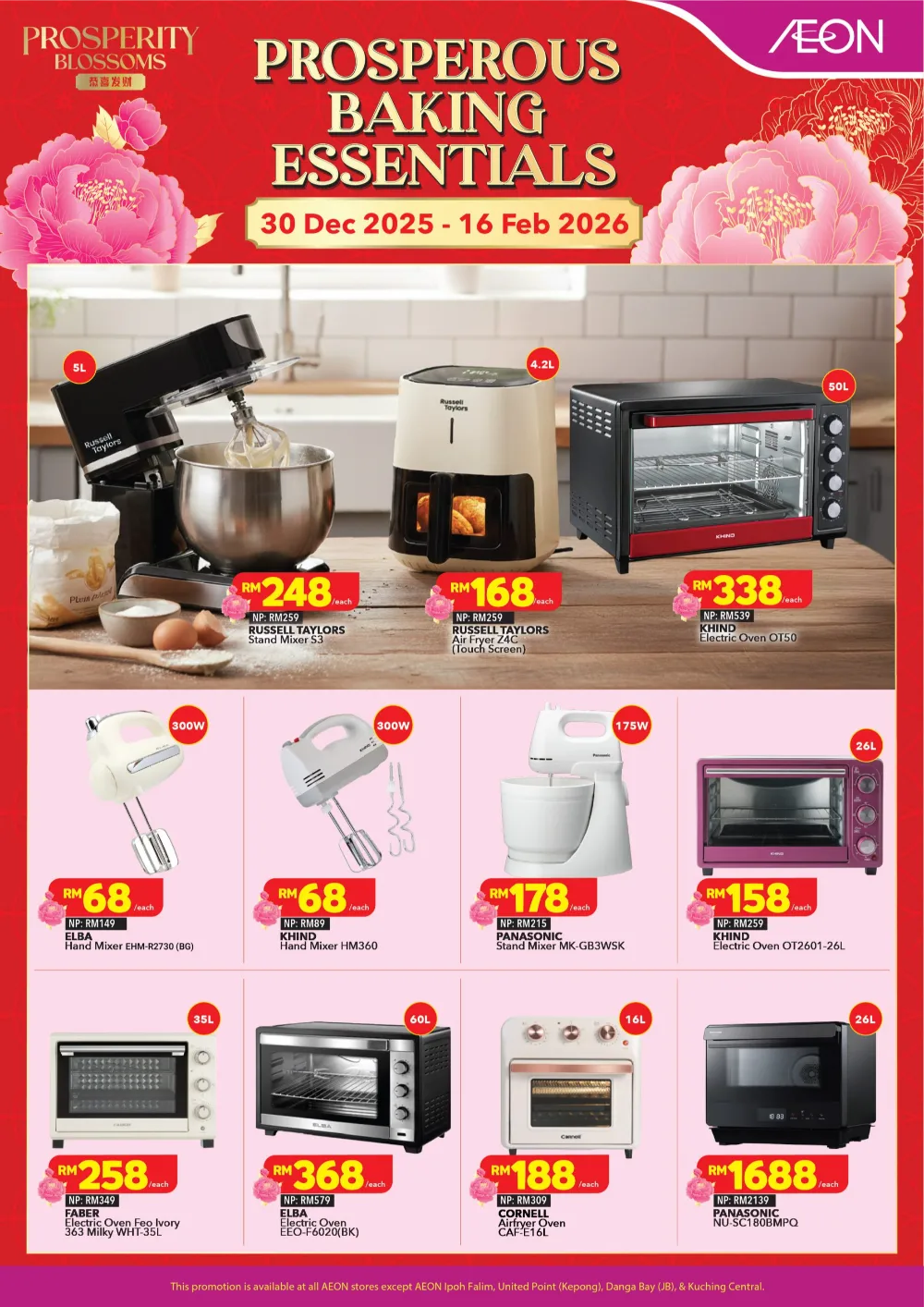 Chinese New Year Reunion Feast & Mandarin Orange Deals