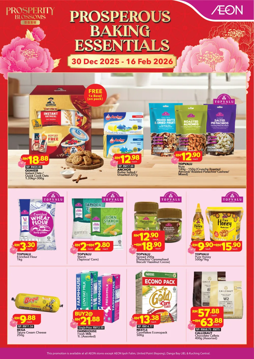 Chinese New Year Reunion Feast & Mandarin Orange Deals